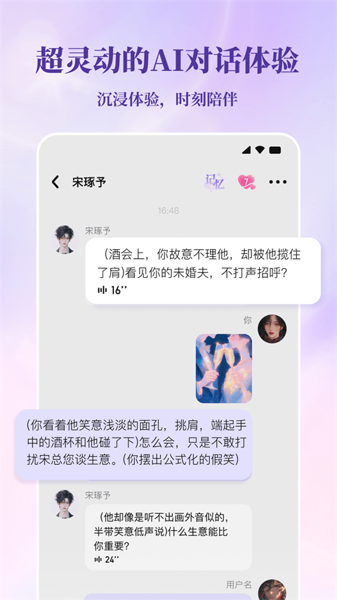筑梦岛旧版本下载-筑梦岛安卓版下载v1.0.03.888