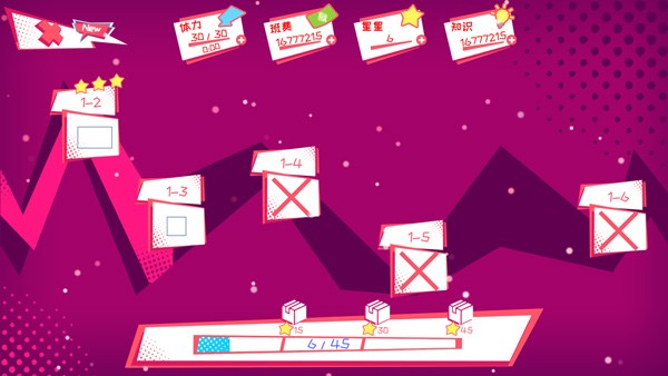 少女的迷宫书免费版下载-少女的迷宫书最新版下载v1.0.0