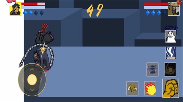 像素火影永恒佐助次世代安卓版下载-像素火影永恒佐助次世代最新版下载v1.23