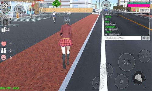 樱校模拟器中文版下载-樱校模拟器最新版下载v1.046.01