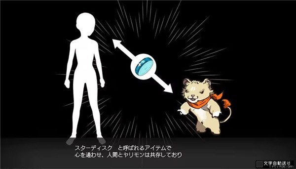 宝可梦迷之规则最新版下载-宝可梦迷之规则安卓版下载v1.18.1.1