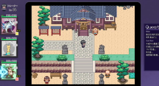 宝可梦迷之规则最新版下载-宝可梦迷之规则安卓版下载v1.18.1.1