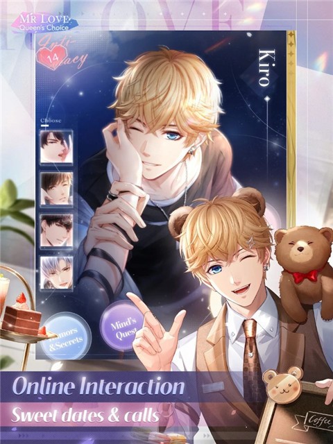 恋与制作人国际服手机版下载-恋与制作人国际服最新版下载v1.29.0804