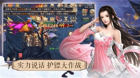 九尘鬼帝安卓版下载-九尘鬼帝最新版下载v1.0.2