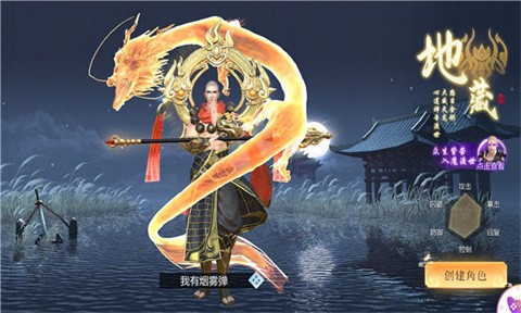 镜见影手游下载-镜见影2022完整版下载v2.0.10