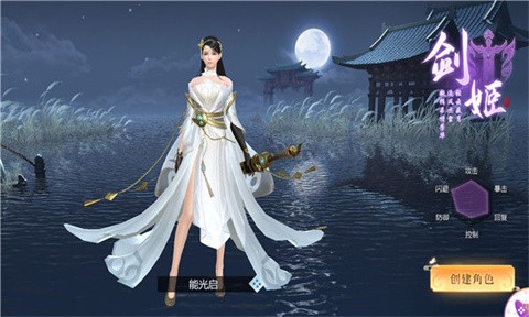 镜见影手游下载-镜见影2022完整版下载v2.0.10