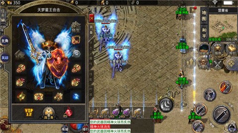 霸月战神手游下载-霸月战神安卓版下载v1.2.0