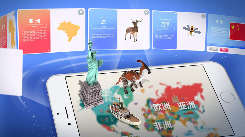 魔幻地球app最新版本下载-魔幻地球软件2025官方版下载v2.9.5