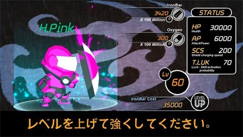 神義都市中文版最新游戏下载-神义都市安卓版下载v1