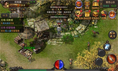 至尊金龟传奇游戏下载-至尊金龟传奇下载v1.1.1