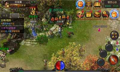 至尊金龟传奇游戏下载-至尊金龟传奇下载v1.1.1