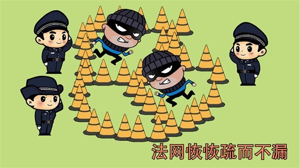 火柴人真实警察模拟游戏手机最新版下载-火柴人真实警察模拟游戏下载v1.0