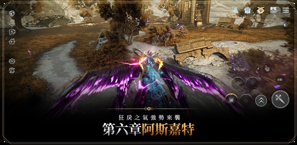 奥丁神叛安卓版下载-奥丁神叛最新版下载v1.35.1