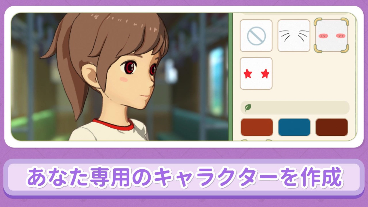 小森生活安卓版下载-小森生活最新版下载v1.16.2