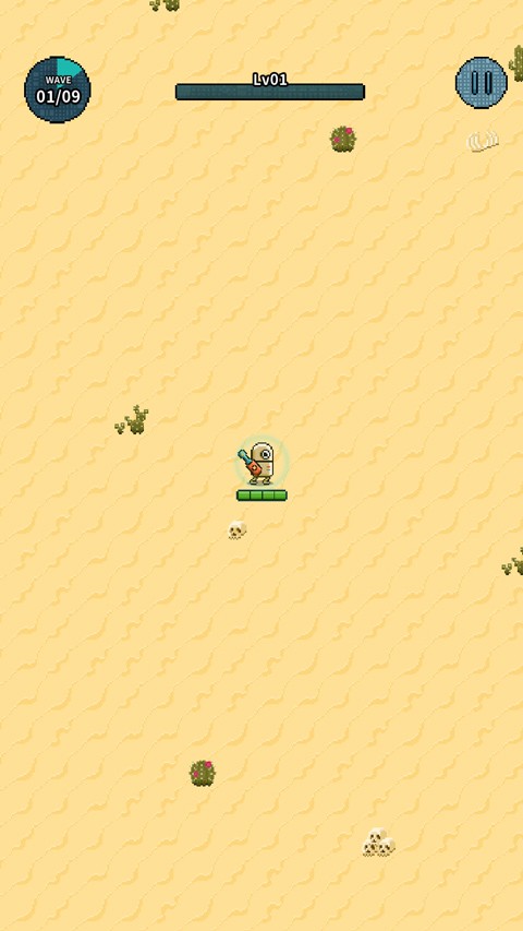 地球净化工程中文版下载-地球净化工程最新版下载v1.67