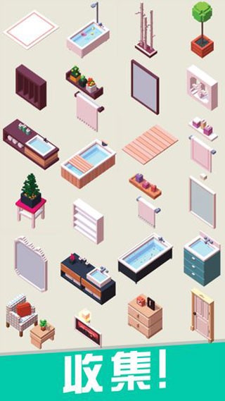 口袋小屋中文版下载-口袋小屋安卓版下载v1.4.4