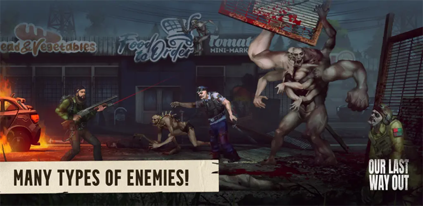 我们最后的出路安卓版下载-我们最后的出路最新版下载v1.0.0