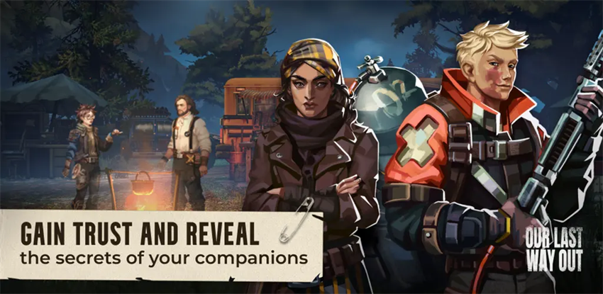 我们最后的出路安卓版下载-我们最后的出路最新版下载v1.0.0