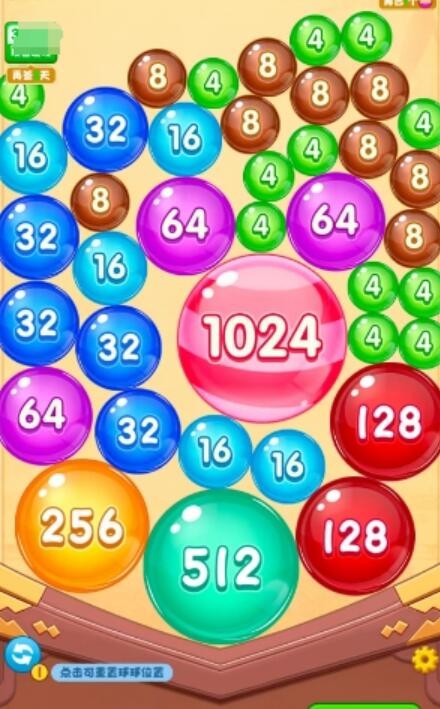 天官送福最新版下载-天官送福安卓版下载v1.1.1