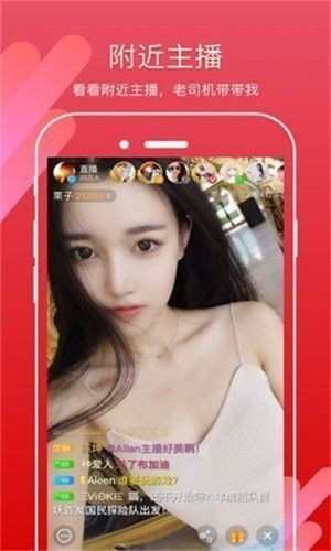 花姬视频app下载-花姬视频最新版下载v1.0.8