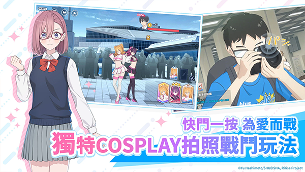 2.5次元的诱惑最新版下载-2.5次元的诱惑手机版下载v1.9.1