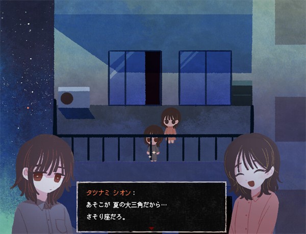 黄昏电铁最新版下载-黄昏电铁汉化版下载v1.0.0