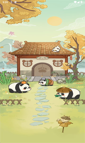 熊猫日记安卓版下载-熊猫日记红包版下载v1.1.0