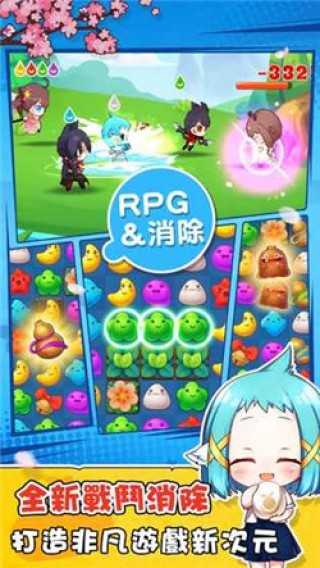 茗界物语安卓版下载-茗界物语最新版下载v1.8.0