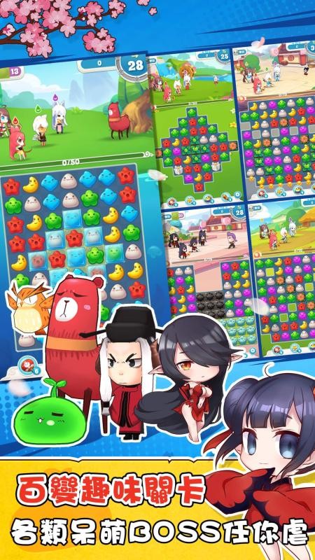 茗界物语安卓版下载-茗界物语最新版下载v1.8.0