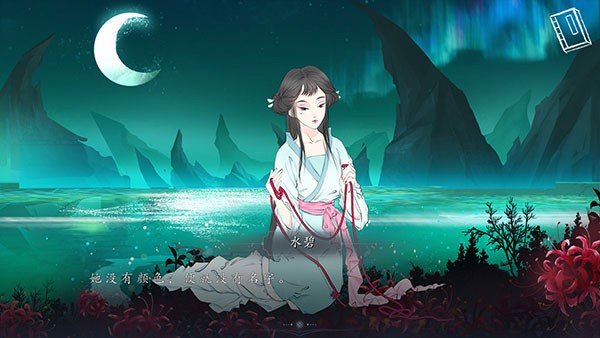 依依安卓版下载-依依手机版下载v0.1