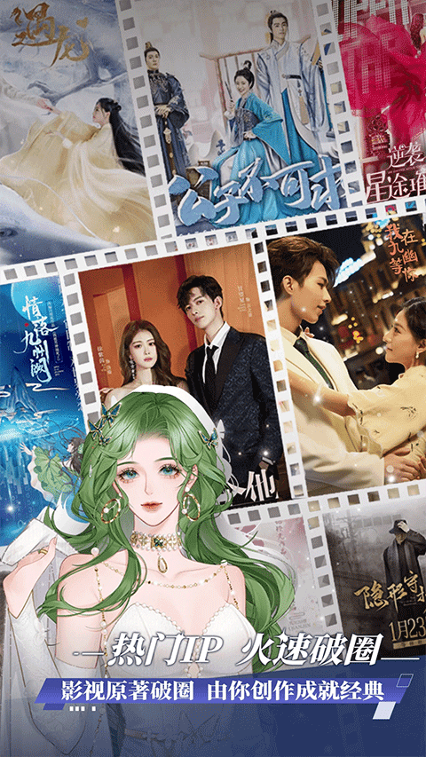 橙光游戏盒子安卓版下载-橙光游戏盒子最新版下载v2.33.304.0425