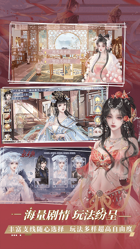 橙光游戏盒子安卓版下载-橙光游戏盒子最新版下载v2.33.304.0425