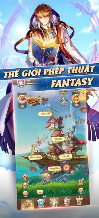 三叶草骑士手机版下载-三叶草骑士安卓版下载v1.0.0