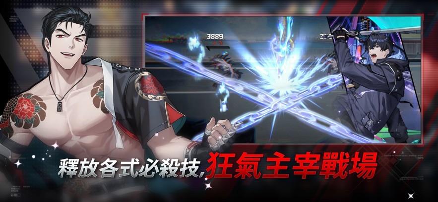 零始之门汉化版下载-零始之门最新版下载v1.3.1