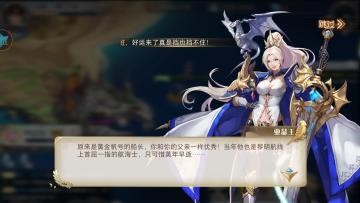 无尽地平线游戏最新版下载-无尽地平线手游正式版下载v1.1