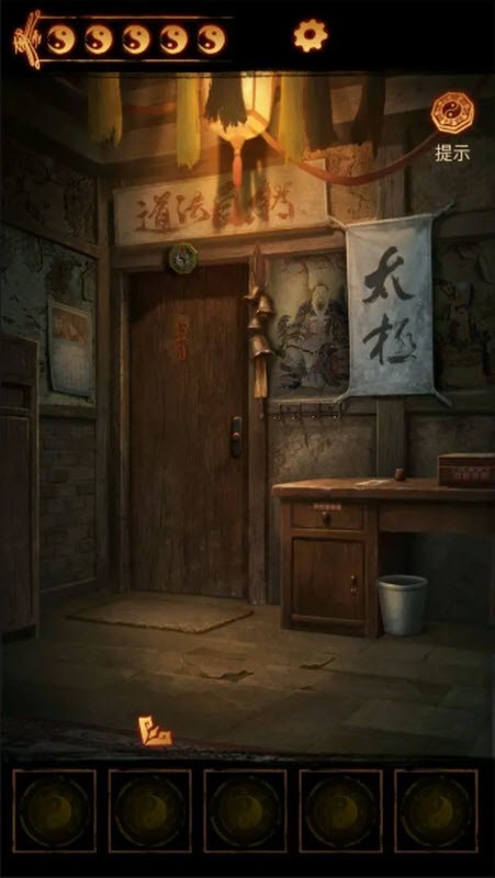 缠重山2最新版下载-缠重山2安卓版下载v2.0.25112001