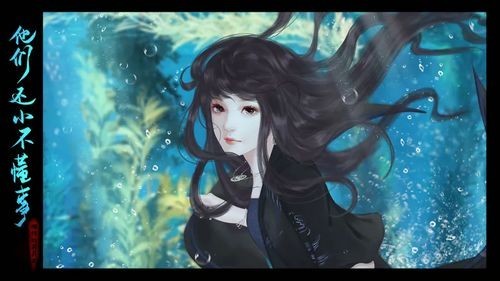 他们还小不懂事最新版下载-他们还小不懂事安卓版下载v3.11