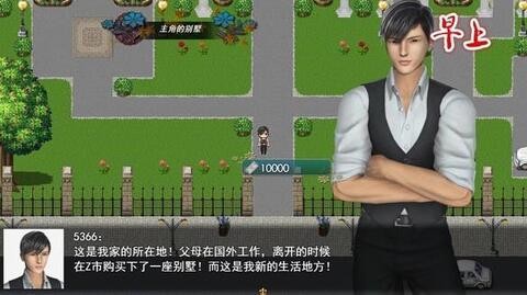 我的都市生活手游汉化版下载-我的都市生活游戏下载v1.2.1