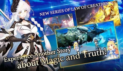 星界编年史安卓版下载-星界编年史最新版下载v1.0.3