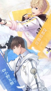 恋与制作人日服最新版下载-恋与制作人日服安卓版下载v1.28.0804