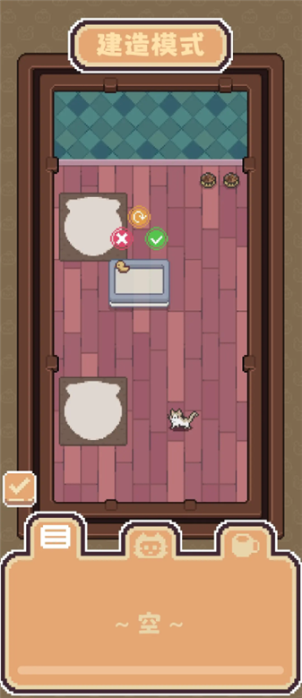 嘿嘿咪咪安卓版下载-嘿嘿咪咪最新版下载v1.0