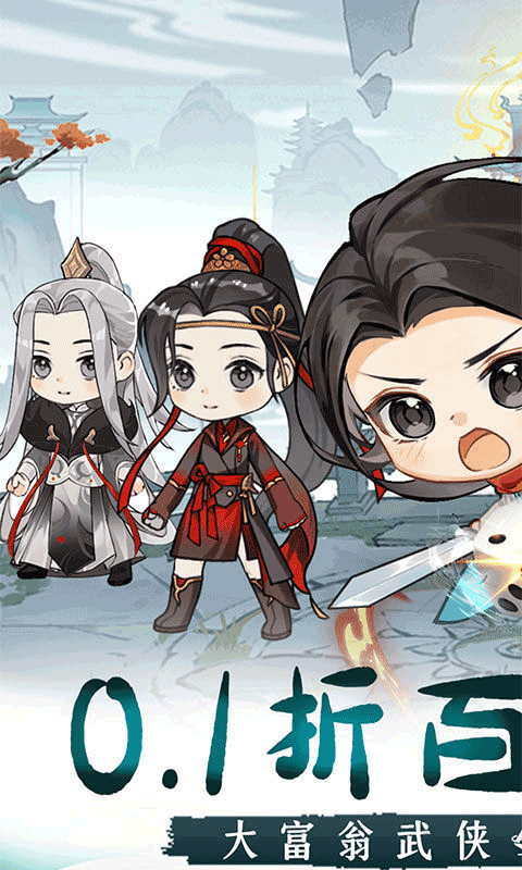 调皮小动物安卓版下载-调皮小动物最新版下载v1.0.3