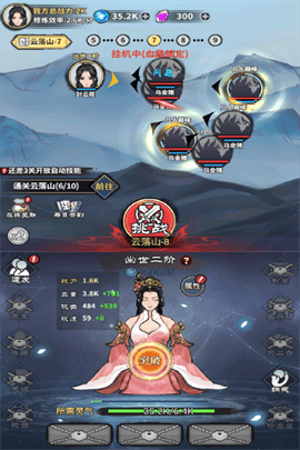 极限关卡大冒险汉化版下载-极限关卡大冒险最新版下载v1.0