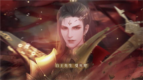 极品万岁爷手机版下载-极品万岁爷最新版下载v3.11