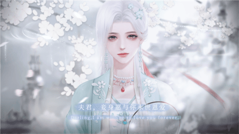 极品万岁爷手机版下载-极品万岁爷最新版下载v3.11