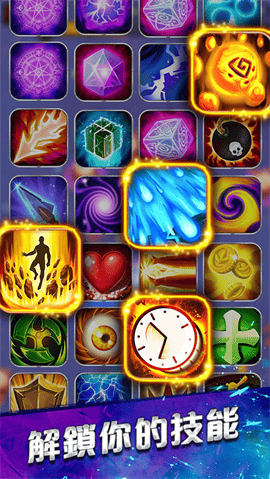 幸存者传奇手机版下载-幸存者传奇安卓版下载v0.2.6