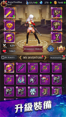 幸存者传奇手机版下载-幸存者传奇安卓版下载v0.2.6