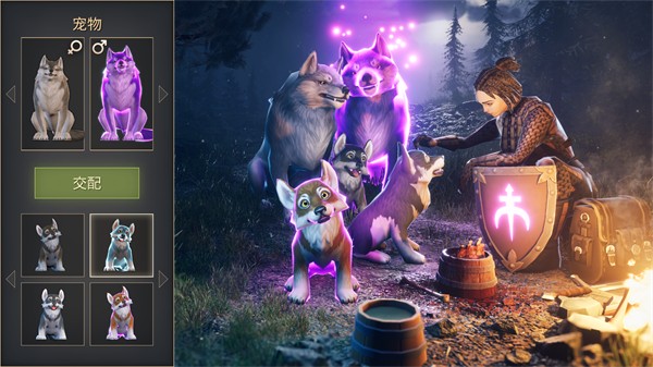 冷酷灵魂中文版下载-冷酷灵魂最新版下载v7.8.5