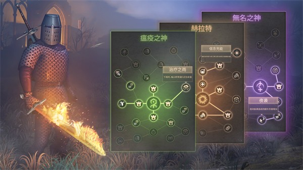 冷酷灵魂中文版下载-冷酷灵魂最新版下载v7.8.5