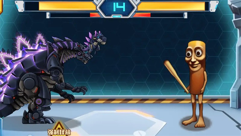 机甲斗兽场3手机版下载-机甲斗兽场3安卓版下载v1.0.52